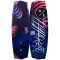 2024 Hyperlite Eden 2.0 Ladies 130 Wakeboard - Blem